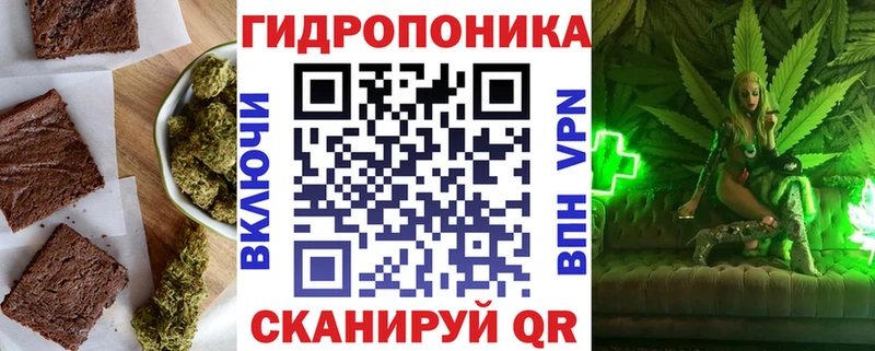 OMG онион  Зарайск  Еда ТГК конопля 