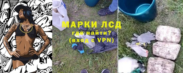 гашик Балабаново