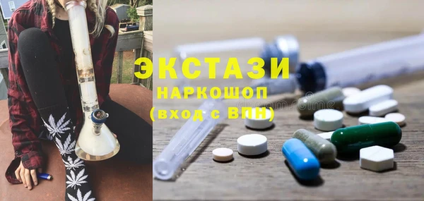 гашиш Балахна