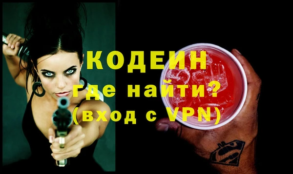 экстази Баксан