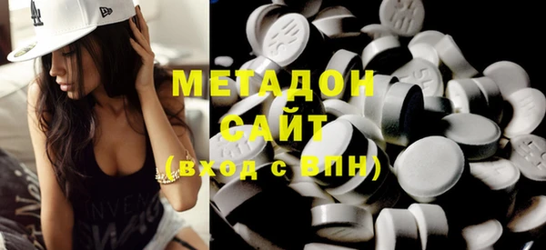 экстази Баксан