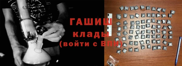 экстази Баксан