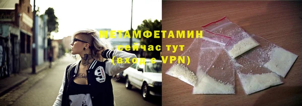 экстази Баксан
