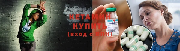 гашик Балабаново