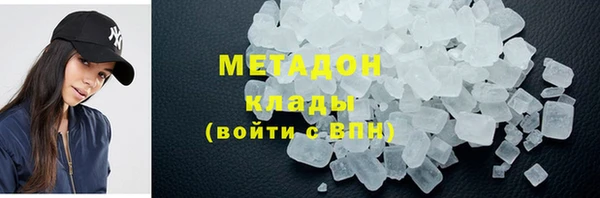 гашик Балабаново