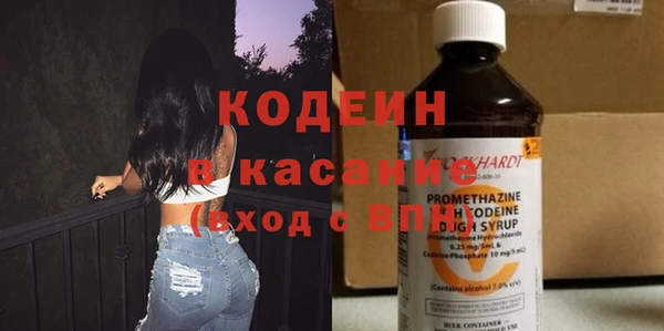 гашиш Балахна