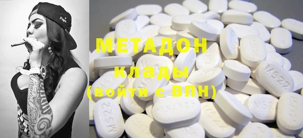 гашик Балабаново