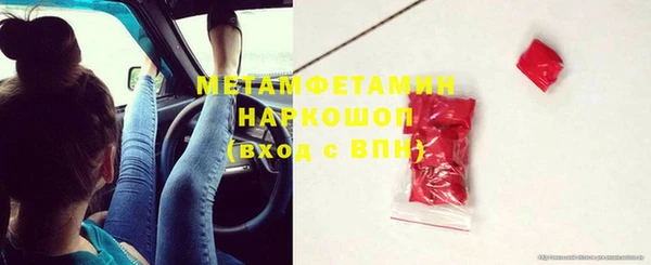 гашиш Балахна