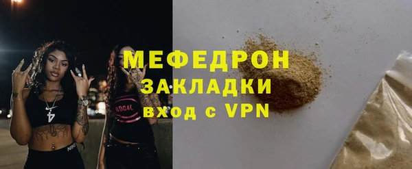 2c-b Сатка