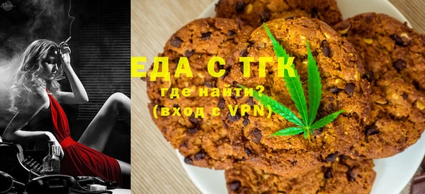 гашик Балабаново