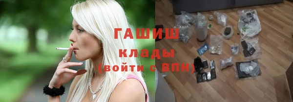 экстази Баксан