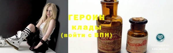 гашик Балабаново