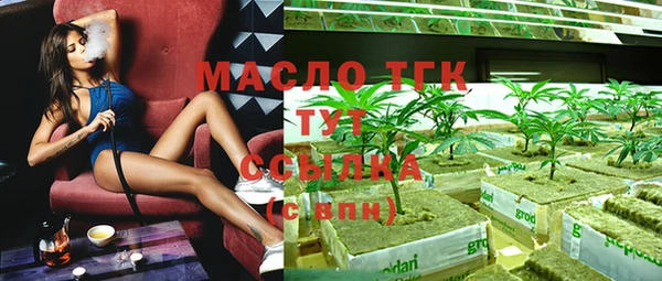 гашиш Балахна