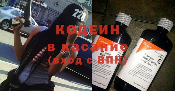 гашик Балабаново