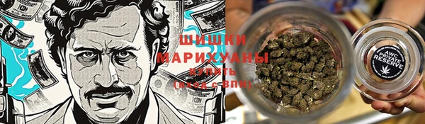 экстази Баксан