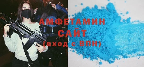 экстази Баксан