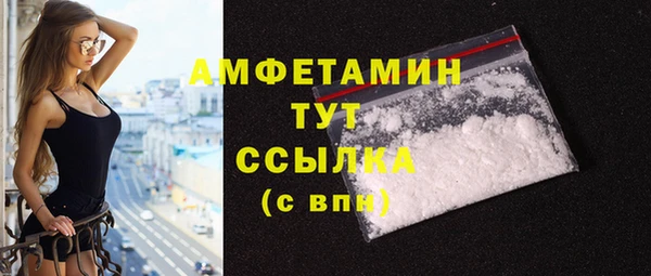гашик Балабаново