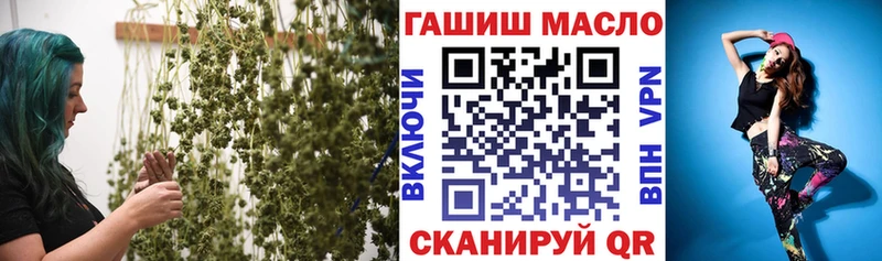 Дистиллят ТГК вейп с тгк Зарайск